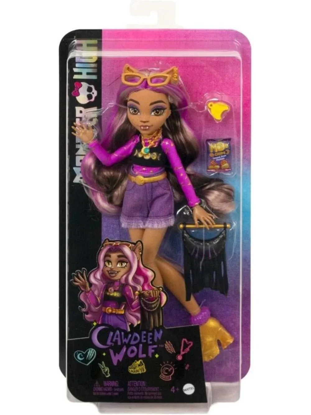 Clawdeen Wolf Doll - Monster High Fashion Toy, Fun Accessories, Collectible Gift